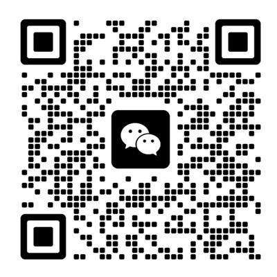 Scannez vers WeChat